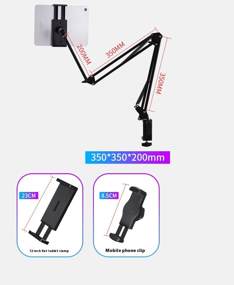 Desktop Lazy Bracket, Tablet Cantilever Support Frame, Live Streaming And Drama-watching Artifact, Foldable Metal Cantilever Bracket